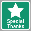 Hyperlink to Special Thanks to Contributors Page