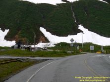 ALASKA PGR #17 - © Cameron Bevers
